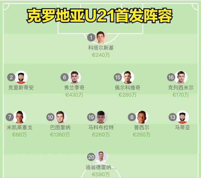 久精品国产欧美