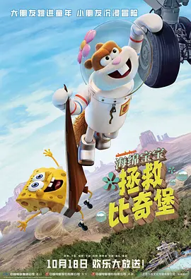 国产精品第九页